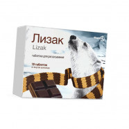 Купить Лизак (Lizak) таблетки шоколад 0.25мг/10мг N10 в Красноярска